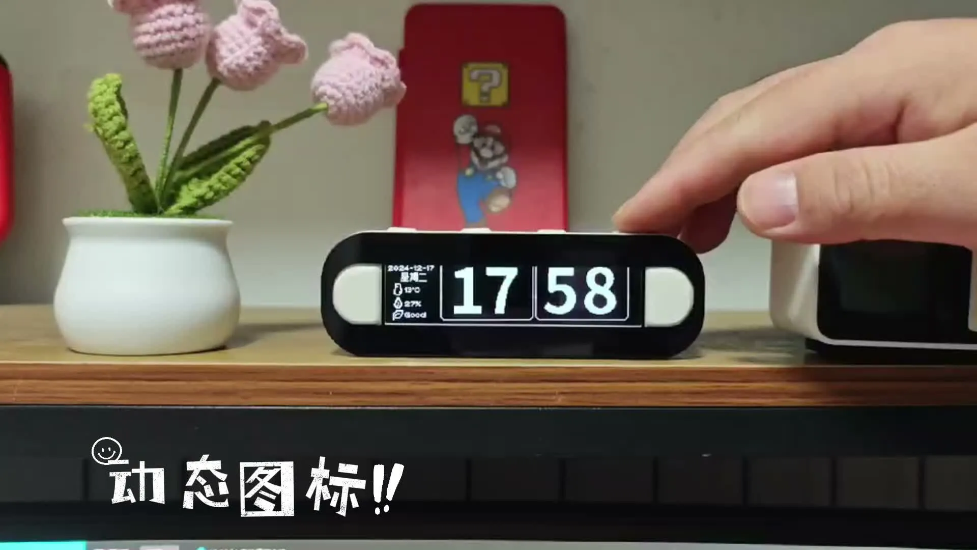 espclock1